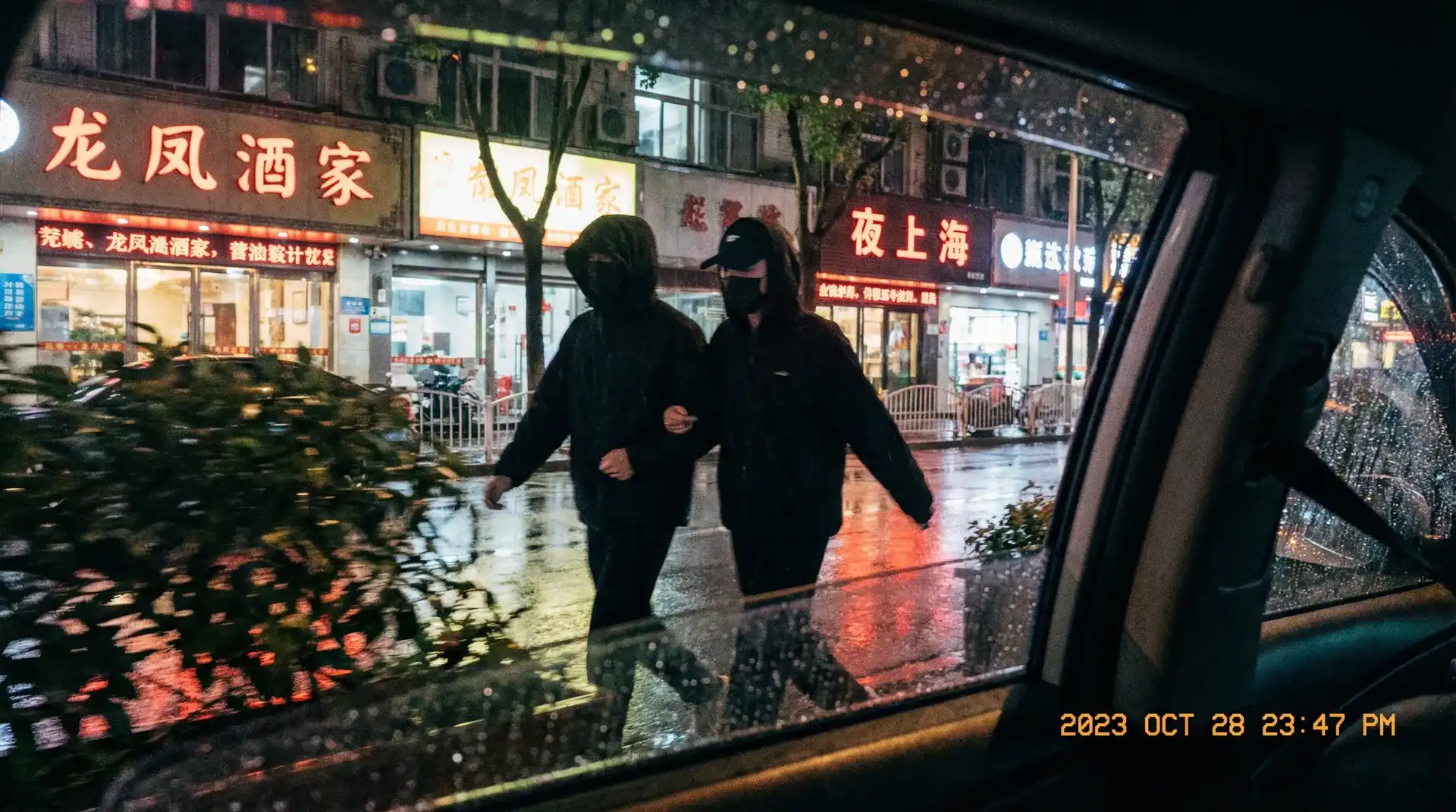 环亚网址 - 顶流明星深夜密会现场抓拍照片